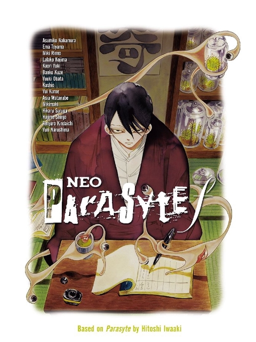 Title details for Neo Parasyte f, Standalone by Hitoshi Iwaaki - Wait list